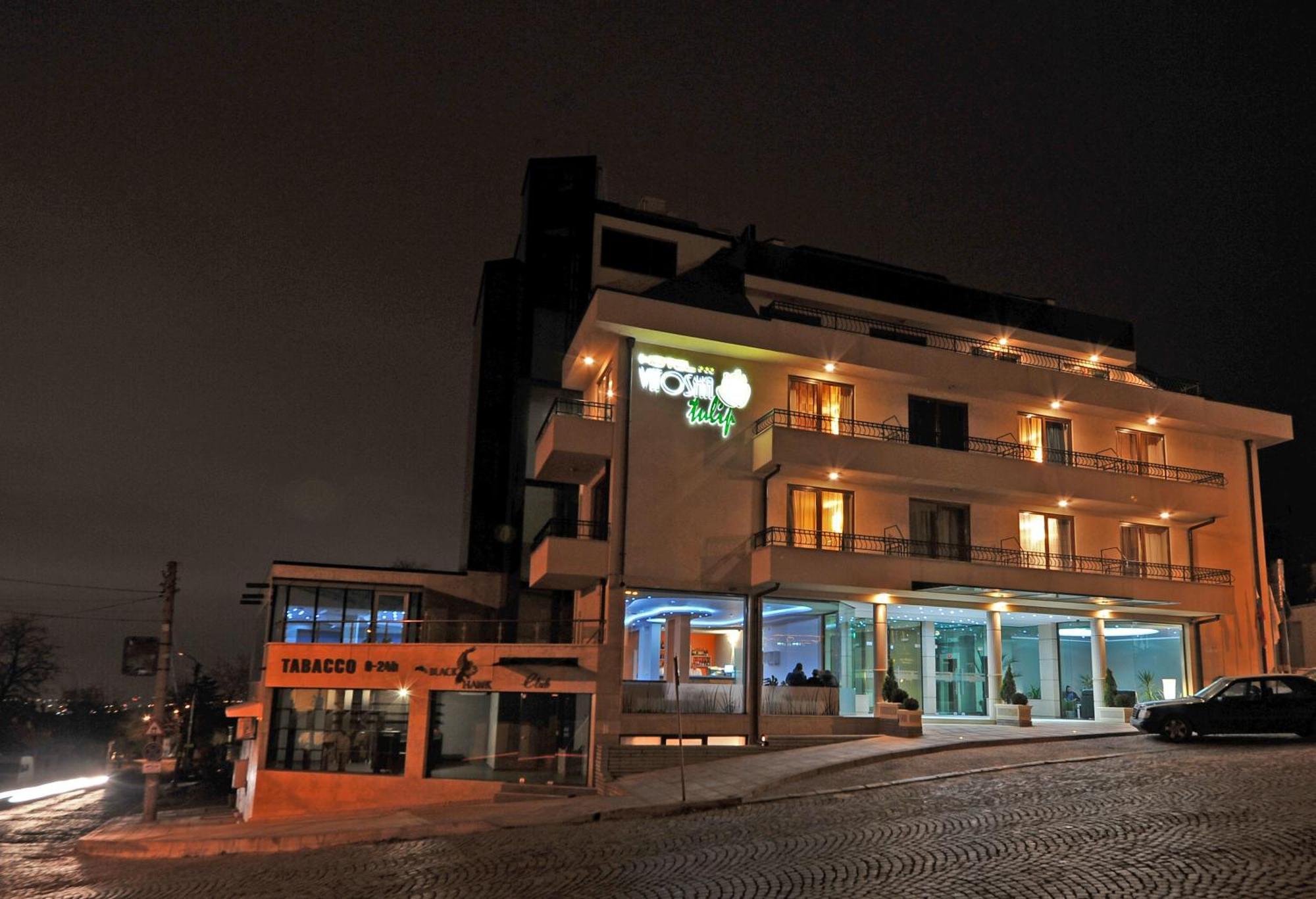 Vitoshko Lale Hotel — Photos 1